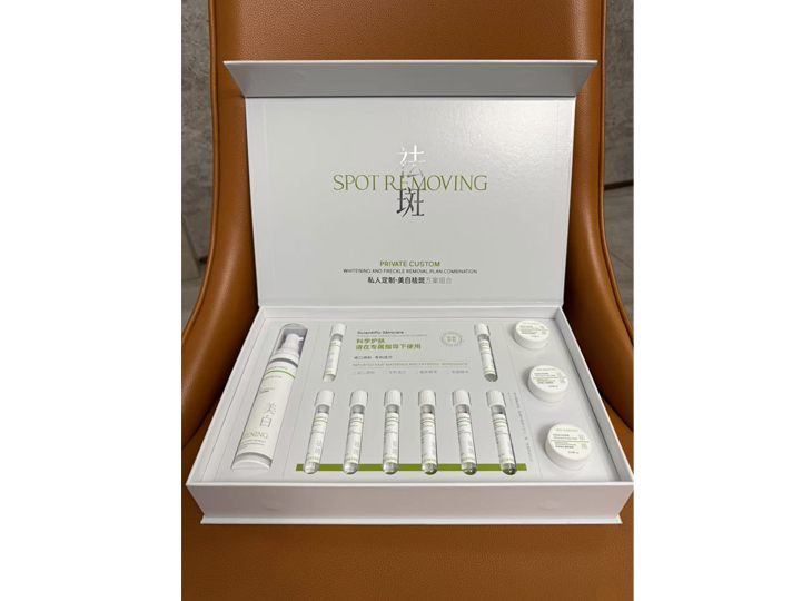 SPOT REMOVING 私人定制·美白祛斑套